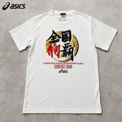 非売品ASICS 早稲田大学ラグビー部優勝Tシャツ 荒ぶる - メルカリ