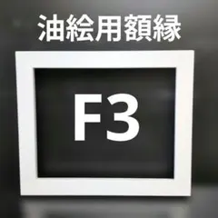 Item thumbnail for item 60be78d8-2a7b-48cf-94af-7bfecee96978