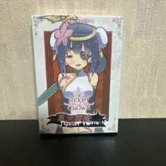 未開封　HEART of CROWN ～ハートオブクラウン～ 拡張セット 星天前
