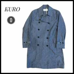 KURO アウター　ダークブルー トレンチコート　日本製　綿100％ メンズ
