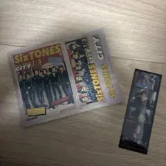 SixTONES アルバム CITY シール 夜明けの全て しおり