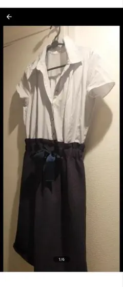 Item thumbnail for item 90d68cc9-fa79-4f9e-a64a-89f74f60d687