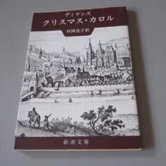 Item thumbnail for item 7d89fb4e-8456-46e4-9321-53446a7006fd