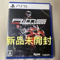 リムズ レーシング