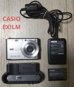 Casio EXILM EX-S500 充電器つき 動作確認済