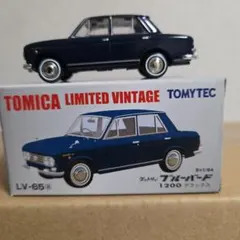 Item thumbnail for item 7efbf9cb-4971-45d4-b3b2-84d896082c33