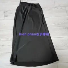 UNIQLO タイトスカート Sサイズ