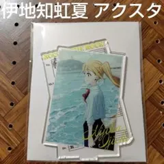 ぼっち・ざ・ろっく! キービジュアル アクリルスタンド 伊地知虹夏 匿名配送