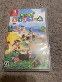 あつまれ どうぶつの森 Nintendo Switch ソフト