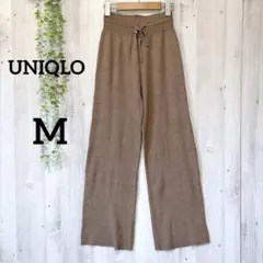 ユニクロ 無地 リブニットパンツ ストレート M 茶