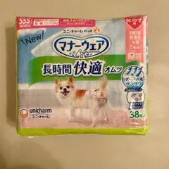 Item thumbnail for item 85f18d75-d0f9-4e8b-8ab5-856d37426a14