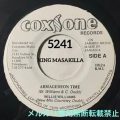 5241 WILLIE WILLIAMS ARMAGEDEON レゲエ レコード