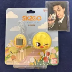 Stray Kids ハン SKZOO たまごっち ポガリ　トレカセット