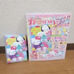 Item thumbnail for item a6e398ee-2ac1-4d32-9e64-c1aae991399d