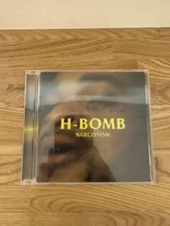 H-BOMB