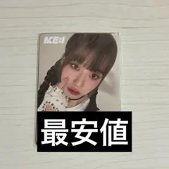 ME:I 高見文寧 1周年 トレカ MUSE