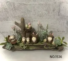 イースター⭐︎流木置物⭐︎どんぐりアート