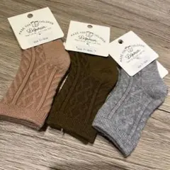 韓国　子供用靴下 3色セット 7~9cm