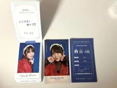 NOGIめくり　黒見明香