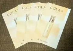 MENARD COLAX 美容液 サンプル 4枚セットのサムネイル
