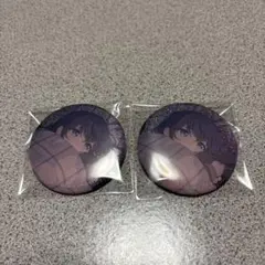 プロセカ　朝比奈まふゆ　グリッター缶バッジ　43c