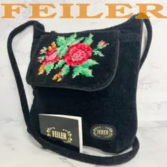 B599【美品】FEILER★タオル地フラワー刺繍 ショルダーバッグ 黒