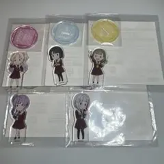 ラブライブ　蓮ノ空女学院スクールアイドルクラブ　ラッキーくじ　C賞　アクスタ