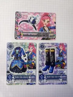 アイカツカード 音城セイラ スイングロック ラッキーブルースコーデ
