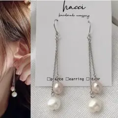 #467 淡水パールナチュラルピンク×ホワイト　フックピアス／イヤリング変更可能