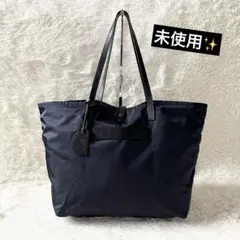 2026年最新】中古 Felisiフェリージ トートバッグの人気アイテム