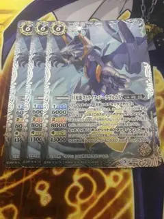 Item thumbnail for item 5c90d71e-c3df-4246-a119-b1f2bda32e47