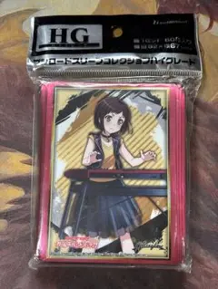 Item thumbnail for item c9d80862-6d6b-4b7d-9f09-f196a399d58e