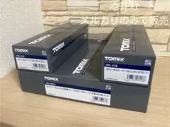 Item thumbnail for item e67317c1-fea0-4e5c-bfff-e12dda40ed43