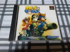 PS わんダービークルズ