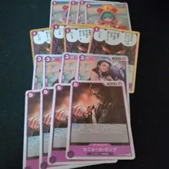 シュガー R OP10-065 4枚セット等紫ドフラパーツ