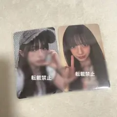 専用出品 MADEIN サイン会 メンバー全員サイン会】 MADEIN S [MADE in BLUE] – TRINITY