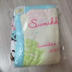 すみっコぐらし アイスクリーム柄 フリースブランケット