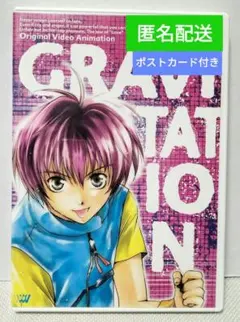 2026年最新】 関智一の人気アイテム - メルカリ