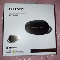 ソニー 完全ワイヤレスノイズキャンセリングイヤホン WF-1000X ブラック