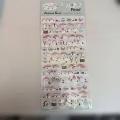 Item thumbnail for item a9c7cce5-3a6f-493a-8ace-e46a56390361