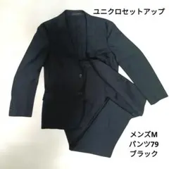 【セットアップ①】2WAYストレッチジャケット＆スマートスリムフィットパンツ