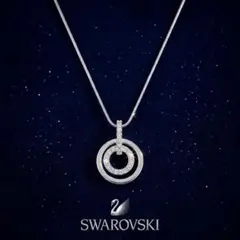 SWAROVSKI スワロフスキー サークル モチーフ ネックレス クリスタル