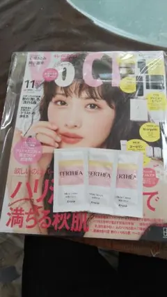 VOCE 2026年11月号 雑誌のみ