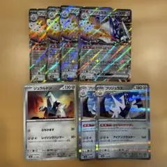 2026年最新】合計枚数/個数：7枚 ポケモンカードゲームの人気アイテム