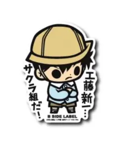 masa.k様 リクエスト 5点 まとめ商品