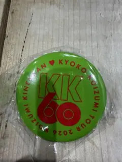 小泉今日子 KK60 コイズミ記念館 缶バッジ | Mercari