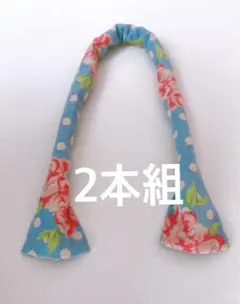 バッグ　持ち手　花柄　ハンドメイド 入園　入学準備　レッスンバッグ　手作り