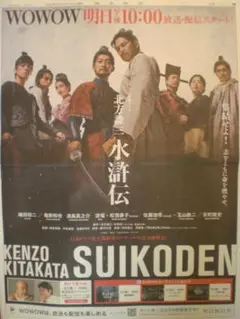 Item thumbnail for item d28d7773-621a-4516-b620-1f4dbc5ca325