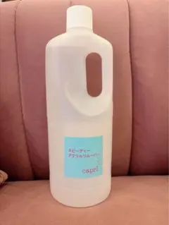 新品アセトン カプリcapri ピュア100 アクリルオフ 1000ml - メルカリ