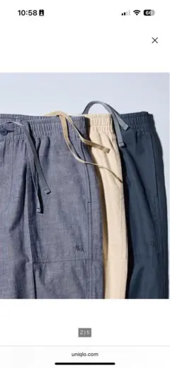 jw ユニクロ 2024 春夏　ネイビー　イージーパンツ